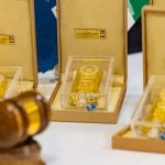 حجم کل معاملات شمش طلا از ۱۴ تن گذشت