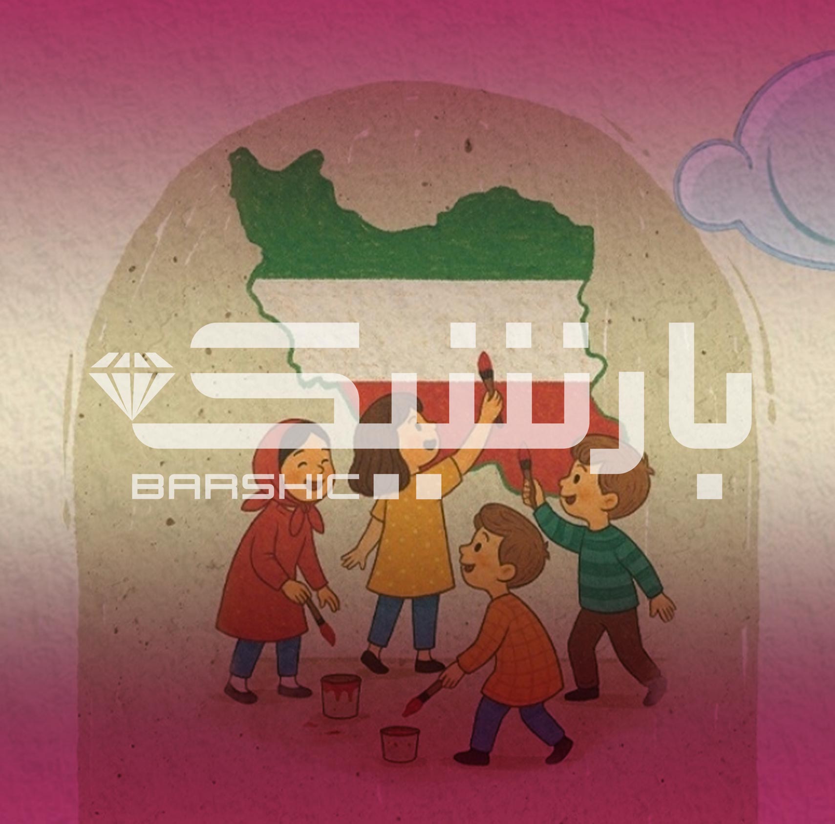 بررسی نقاشی‌های روز جهانی کودک ادامه دارد؛ برگزیدگان به زودی اعلام می شوند